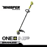 Ryobi P20019BTL 18V Brushless 15" Whisper Series String Trimmer Bare Tool *new*. Fixed Price $115.00.