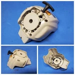 Ryobi Trimmer Complete Recoil Starter Housing 790R 767R 740R 725R. Fixed Price $21.99.