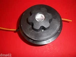 New Mcculloch Head Fits Curveshaft Trimmers 300608-33 Oem. Fixed Price $18.50.