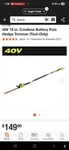 Ryobi 40V Cordless Battery Pole Hedge Trimmer 18 In. Blade Tool-only Green. Fixed Price $115.00.
