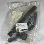 Genuine Echo Front Handle Assy Oem Part # P021015631 - Free Shipping, Brand New. Fixed Price $21.98.