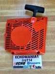 P200001010, P021041832 Genuine Echo Recoil Starter CS-550P,CS-590 Timberwolf. Fixed Price $89.95.
