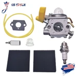 Carburetor Air Filter Kit For Ruxing Ryobi SS30 SS26 26CC 30CC 308054003 Trimmer. Fixed Price $13.29.