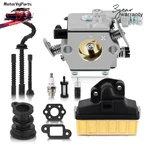 Carburetor For Stihl 021 023 025 MS210 MS230 MS250 Chainsaw Air Filter Kit. Fixed Price $14.70.