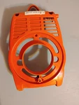 Husqvarna String Trimmer Rear Shroud 576382101. Fixed Price $5.99.
