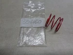 Toro Spring 33-6460. Fixed Price $9.00.