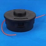 25-2 Trimmer Head For Stihl FS91R FS56 FS66 FS76 FS90 FS85 Rep# 4002 710 2168. Fixed Price $11.67.