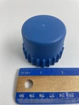 Nos Husqvarna Oem 537338701 Knob. Fixed Price $5.95.