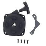 Mtd 753-06282 Rear Cover Incl. Ref No. & Assembly Craftsman 990080 795861. Fixed Price $22.95.
