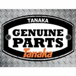 Tanaka/hitachi Handle TED270PFR 6688370 New In Stock. Fixed Price $45.00.