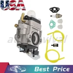 Carburetor For Shindaiwa T242X LE242 62100-81010 String Trimmer A021001340. Fixed Price $16.49.