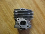 A130000122 Genuine Echo / Shindaiwa Cylinder SRM-260 SRM-261 PAS-260 PE-260. Fixed Price $127.99.