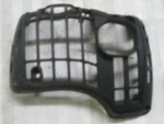 Homelite Trimmer UT32601A Rear Housing Assembly Part 519824001. Fixed Price $18.99.