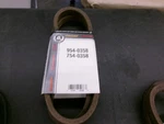 Oem Mtd Troy-bilt Cub Cadet 954-0358 Belt. Fixed Price $28.99.
