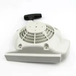 4128 080 2101 Recoil Starter Assy Fits Stihl FS400 FS450 FS480 Trimmers. Fixed Price $19.06.