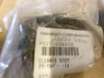 Oem Shindaiwa 20024-81800 Air Cleaner Cover. Fixed Price $11.99.