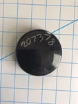 Genuine Echo Kioritz Replacement Part Release Button 207378 Nos Oem. Fixed Price $12.75.
