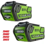 2X 8.0AH 40V 29462 Li-ion Battery For Greenworks G-max 29472 2100702 2100202. Fixed Price $89.98.