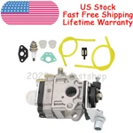 Carburetor Kit For Shindaiwa LE242 T242X String Trimmer 62100-81010. Fixed Price $16.49.