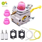 Carburetor For Poulan Weed Eater Featherlite SST25 FL20 FL23 FL26 FX26S MX550. Fixed Price $15.87.