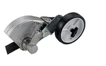Echo Edger Attachment For Srm Trimmer. Fixed Price $159.59.