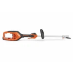 Husqvarna 330IK Combi Switch Power Head Only, (battery And Charger Not Included). Fixed Price $269.99.