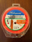 Shakespeare Universal Fit All Purpose Geared Trimmer Line 125FT .095" (bin: C). Fixed Price $12.45.