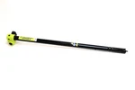 New Homelite Oem 205370001 String Trimmer Upper Boom Assembly RY251PHVNM. Fixed Price $38.56.