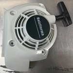 Pull Recoil Starter For Stihl Assy FS120 4134 080 2101. Fixed Price $15.50.