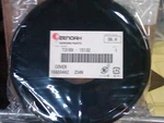 Redmax Replacement Cover For PT104 Plus Black 4" Head T3189-15132. Fixed Price $24.99.