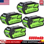 4X 29462 6.0AH Li-ion Battery For Greenworks G-max 40V 29472 2100702 2100202. Fixed Price $153.98.