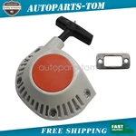 Rewind Starter Assembly For Stihl FS240 FS260 FS410 FS460 Trimmer 4147-190-4003. Fixed Price $29.15.