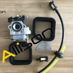 Carburetor Toro Trimmer 51934 51930B 51932B 3074502 + 9071103. Fixed Price $12.54.