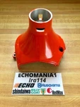 P021015561 Genuine Echo Fan Cover Assembly PAS-225 PPF-225 SHC-225 SRM-225. Fixed Price $52.99.