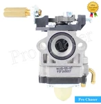 Walbro Wyj 192 Replacement Carburetor For Trimmers & Brush Cutters. Fixed Price $16.99.