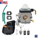 Carburetor With Gaskets & Fuel Line For Zama C1Q-S58A, C1QS58A Yard Trimmers. Fixed Price $20.24.
