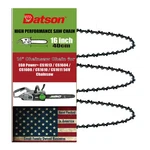 3PCS 16" Chainsaw For Ego Power+ CS1613/CS1604/CS1600/CS1610/CS1611 56V. Fixed Price $24.99.