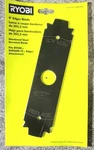 Ryobi AC04215 8 In Replacement Edger Blade Serrated Hardened Steel. Fixed Price $8.99.
