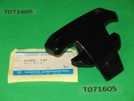 Oem Genuine Echo 15990541030 Top Guard, For Engine Cover SRM3000 SRM3001 SRM3010. Fixed Price $17.99.