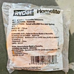 - Homelite/ryobi .080 Spool Assembly AC04130. Fixed Price $10.89.