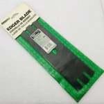 Arnold Blade, For Mtd & Yardman Powered Edgers, 9 X 2-1/2-IN. 744-205025. Fixed Price $8.95.