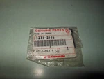 Nos Oem Kawasaki Plate Cover HE026A HE027A KEL27A Edger # 13271-2135. Fixed Price $5.95.