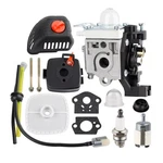 Trimmer Carburetor For Echo SRM-225 GT-225 PAS-225 PE225 PPF225 SHC225 SRM225U. Fixed Price $28.76.