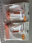 2PACK Stihl (12) Polycut Blades 6-2, 28-2, 48-2 New. Fixed Price $29.99.