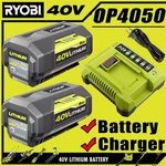 8.0AH Battery Volt For Ryobi Lithium OP40602 With Led / Charger. Fixed Price $96.00.