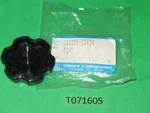 Oem Genuine Echo 35232527630 Knob Nut Retainer Lawn Edger Weed Trimmer Nos. Fixed Price $16.99.