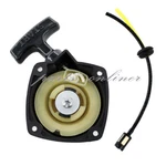 Recoil Pull Starter Kit For Grass Trimmer Shindaiwa T230 T231 Rep 72933-75900. Fixed Price $12.45.