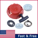 Recoil Pull Starter For Husqvarna 128LD 128CD 128R Trimmers Parts 585530301. Fixed Price $19.95.