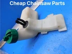 Gas Fuel Tank For Husqvarna 125E Trimmer --- Box 2237. Fixed Price $18.00.