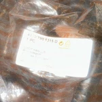 Genuine Oem Stihl Loop Handle 4130-790-1315-D For FS40 FS44 Trimmer New. Fixed Price $23.98.